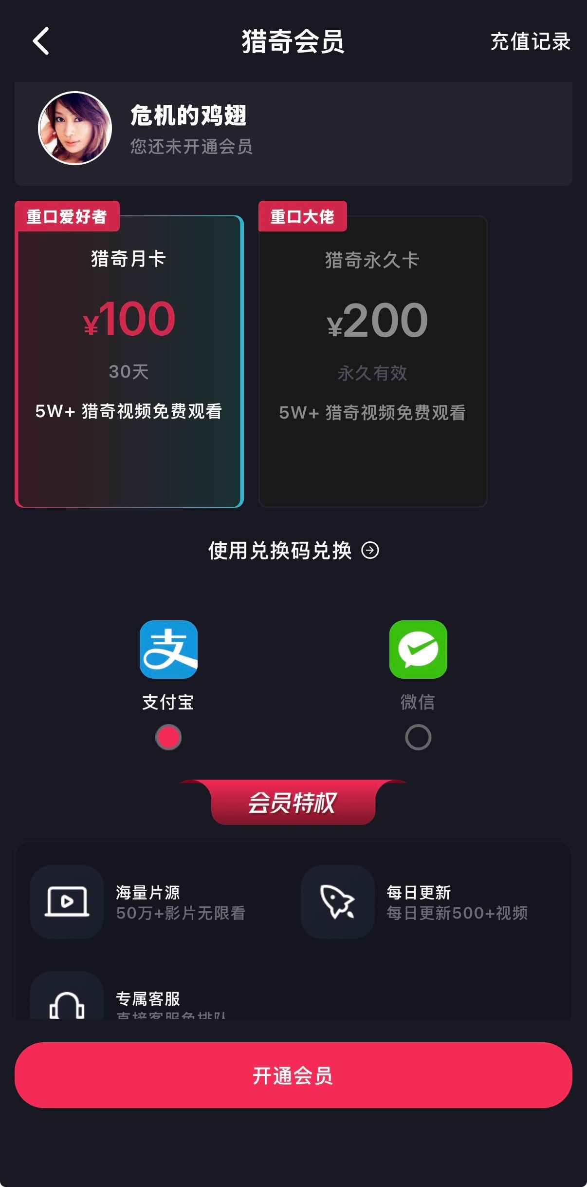 抖阴APP中心
